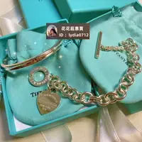 在飛比找蝦皮購物優惠-(二手品）TIFFANY & CO. 蒂芙尼 Return 