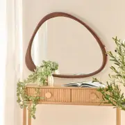 Pebble Dark Brown Mirror [MUSLPEBMI23A]