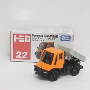 Tomica Regular No.22 Mercedes-Benz Unimog Takara Tomy 壓鑄汽車微型