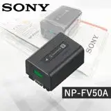 在飛比找遠傳friDay購物優惠-SONY NP-FV50A 原廠電池 原廠鋰電池 公司貨