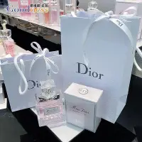 在飛比找Yahoo!奇摩拍賣優惠-專 仿罰百萬 DIOR 小姐花漾 甜心 香水BB隨行EDT香