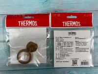 在飛比找Yahoo!奇摩拍賣優惠-原廠THERMOS膳魔師JNS系列膠圈(膠套) JNS-35