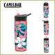 CamelBak 600ml eddy+多水吸管水瓶 花香紛飛