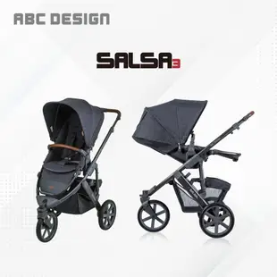 【ABC Design】Salsa3 三輪嬰兒手推車 (時尚高景觀雙向坐駕)