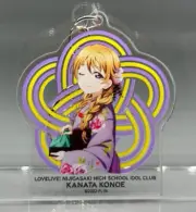 Love Live Nijigasaki Idol Club Acrylic Key Chain Hakama Costume Kanata Konoe