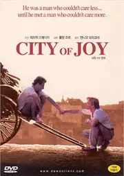 City Of Joy (1992) - Roland Joffe, Patrick Swayze DVD NEW