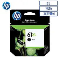 在飛比找PChome24h購物優惠-HP 61XL 高容量原廠黑色墨水匣 可印張數480張 / 