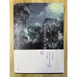 【雷根2】被窩是青春的墳墓 簡體書#滿360免運#8成新，微書斑#M【LC.907】