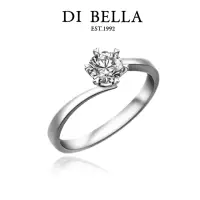 在飛比找momo購物網優惠-【DI BELLA】擁有GIA/0.50克拉/F/VS2美鑽