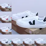 VEJA ESPLAR LEATHER LOW SNEAKERS 小白鞋 男鞋 女鞋 情侶鞋 板鞋 FZOQ