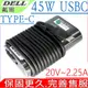 DELL 45W USBC 充電器 戴爾 5V/2A,20V/2.25A,45W,XPS 13,XPS 13 7370,9370,LA45NM150,OHDCY5,HDCY5,24YNH,USB-C,TYPE-C,USB C