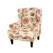 Stretch Armchair Cover Wing Back Chair Slipcover for Living Room Bedroom-Style 1