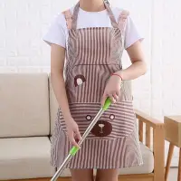 在飛比找樂天市場購物網優惠-無袖圍裙女純棉家用廚房做飯背帶式韓版時尚可愛餐廳工作防油罩衣