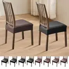 4Pcs Dining Chair Covers Set Waterproof PU Dining Chair Seat Covers ShZim