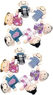 BCOATH 2Sets Finger Family Puppets Educational Cloth Hand Puppets for Kindergarten Home School Learning Activities Promotes Imagination Role Play