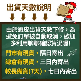 長效防蚊液 叮寧 紐西蘭派瑞卡丁 滾珠 噴劑 60 100 80ML 防蚊 防跳蚤 防小黑蚊 防壁蝨