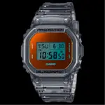 CASIO 卡西歐 G-SHOCK 反射錶面 夏日黃昏 暖橘漸變 酷炫多彩 -透灰(DW-5600TLS-8)[秀時堂]