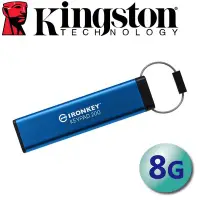 在飛比找Yahoo!奇摩拍賣優惠-Kingston 金士頓 8G IKKP200 USB3.2