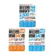 新日檢JLPT《N4 關鍵540題＋N5 關鍵540題》＋《N4-N5關鍵單字2,500》