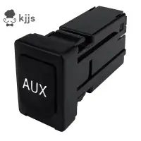 在飛比找蝦皮商城優惠-Aux USB 端口適配器 86190-02010 適用於豐