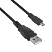 USB DATA CABLE Cord for PANASONIC DMC-ZS50 DMC-ZX1 DMC-ZX3 DMC-LX7 CHARGER