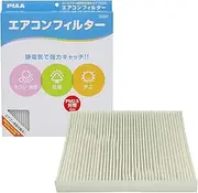 PIAA EVC-A1 Air Conditioner Filter, Comfort, Special Electrostatic 2-layer Filter, Shuts Out 2.5 Dust, Dust Mites, Pollen, Replacement for Mazda Vehicles Including Atenza CX-7, Demio, Others, 1 Filter