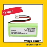 BT694 Battery for UNIDEN DECT 7055 7055+1 7055+2 7015 7055+3WP 7015+1 1535 1735
