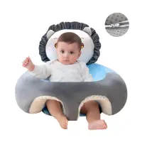 在飛比找momo購物網優惠-【JoyNa】寶寶學坐椅 兒童沙發 嬰兒座椅 餐椅(防側翻/