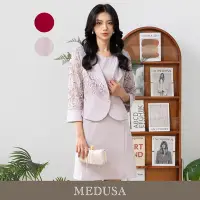 在飛比找Yahoo奇摩購物中心優惠-現貨【MEDUSA 曼度莎】婚宴緞面蕾絲燒花外套 - 2色（