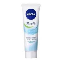 在飛比找惠比壽藥妝優惠-NIVEA/妮維雅輕柔潤膚霜50g