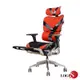 LOGIS 鋼鐵人MIX真皮網布工學電競椅DIY-A801PZ 電腦椅 辦公椅 主管椅