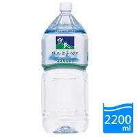 在飛比找蝦皮商城優惠-悅氏礦泉水2200ml【愛買】