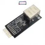 SMART ELECTRONICS LAN8720 WEB MODULE ETHERNET TRANSCEIVER DE