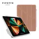 PIPETTO iPad Pro 12.9吋(第6/第5代) Origami Pencil 多角度保護套內建筆槽 玫瑰金