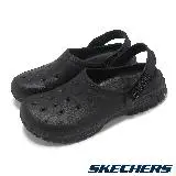 在飛比找遠傳friDay購物優惠-Skechers 園丁鞋 Arch Fit Foamies 