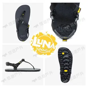 【Luna Sandals】Oso Flaco Winged 涼鞋 薄底7mm 黃金大底 日常/旅遊鞋 露營 悠遊戶外