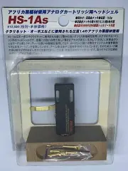 Yamamoto Sound Craft HS-1AS African ebony wood Headshell 6N copper lead wires JP