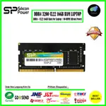 SILICON POWER DDR4 3200MHZ CL22 16GB SODIMM RAM PC 台式機內存 16G