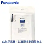 領卷折50 PANASONIC 國際牌 F-ZXJD30W 除臭濾網 適用F-PBJ30W F-PXJ30W