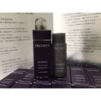 在飛比找蝦皮購物優惠-COSME DECORTE 黛珂 超微脂修護源露30ML