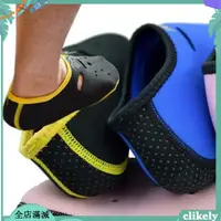 在飛比找蝦皮購物優惠-Clikely 氯丁橡膠短款沙灘襪防滑底加厚浮潛襪冬季游泳裝
