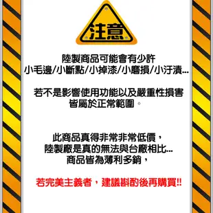 刀頭 充電線 座充 鼻毛刀頭 鬢角刀頭 洗臉器 台灣現貨 （快速出貨）刮鬍刀配件 (只販售配件 不包含刮鬍刀)