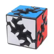 2x2 Professional Gear Cube Puzzle Toy For Children Kids Gift Toy