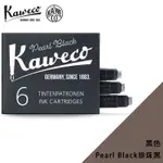 德國 KAWECO 鋼筆 卡水 六卡盒36入裝 八色可選 INK CARTRIDGES 6-PACK 德國製 卡式墨水管