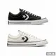 CONVERSE STAR PLAYER 76 OX 低筒 休閒鞋 男鞋 女鞋 黑/白色-A01607C/A01608C