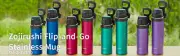 Zojirushi Japan SM-QHE48 Stainless Steel Vacuum Insulated Mug, 16 -Ounce