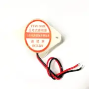 5pcs Industrial Electronic Alarm Buzzer DC 3-24V 30 x15mm Plastic housing White