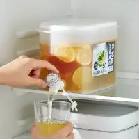 在飛比找樂天市場購物網優惠-玻璃冷水壺可放冰箱極簡茶壺泡水果茶可愛自帶水龍頭泡酒桶