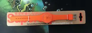 日本製機芯 現貨 真品 SUPERDRY 極度乾燥 Urban Colour Block Watch 手錶 台南市可面交
