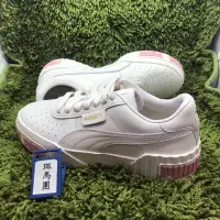 在飛比找蝦皮購物優惠-🌹斑馬團🌹Puma 運動鞋/女鞋/鬆糕鞋/滑板鞋/時尚/百搭